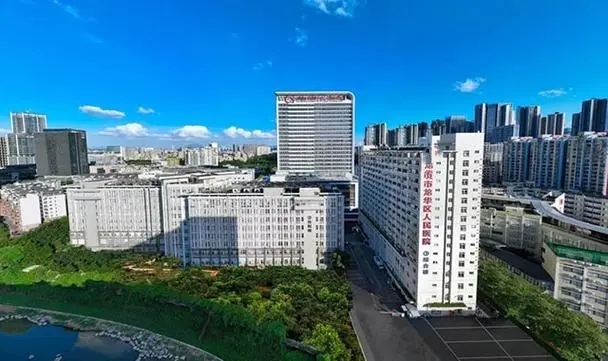 天津中医药大学第一附属医院北院