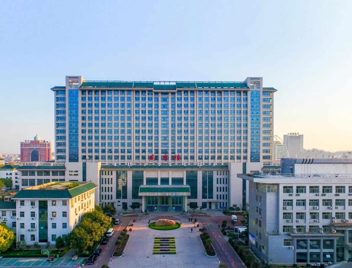 天津医科大学第二医院